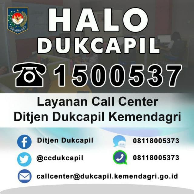 HALO DUKCAPIL