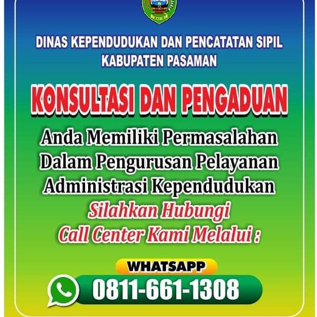 Layanan Pengaduan Online